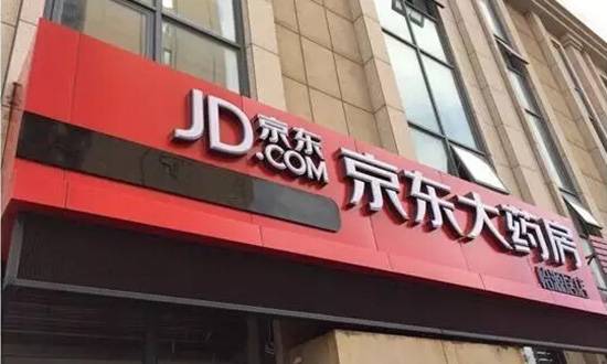  京东再开实体店：比奶茶馆复杂多了