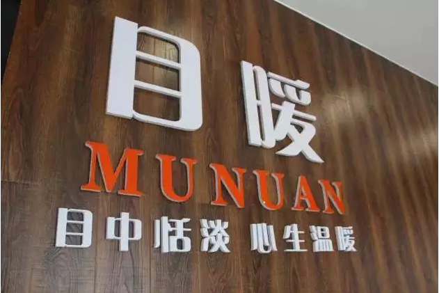 七仙女遇到互联网:打工仔变身草柳编大王