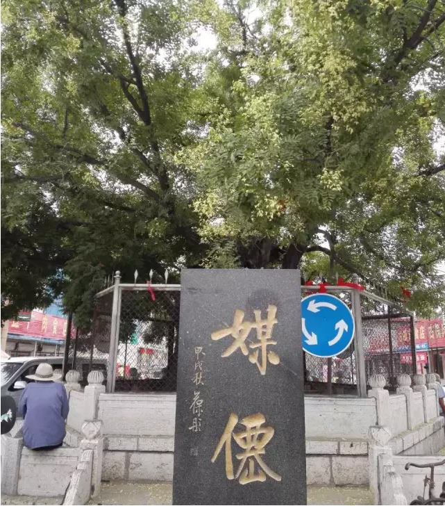 七仙女遇到互联网:打工仔变身草柳编大王