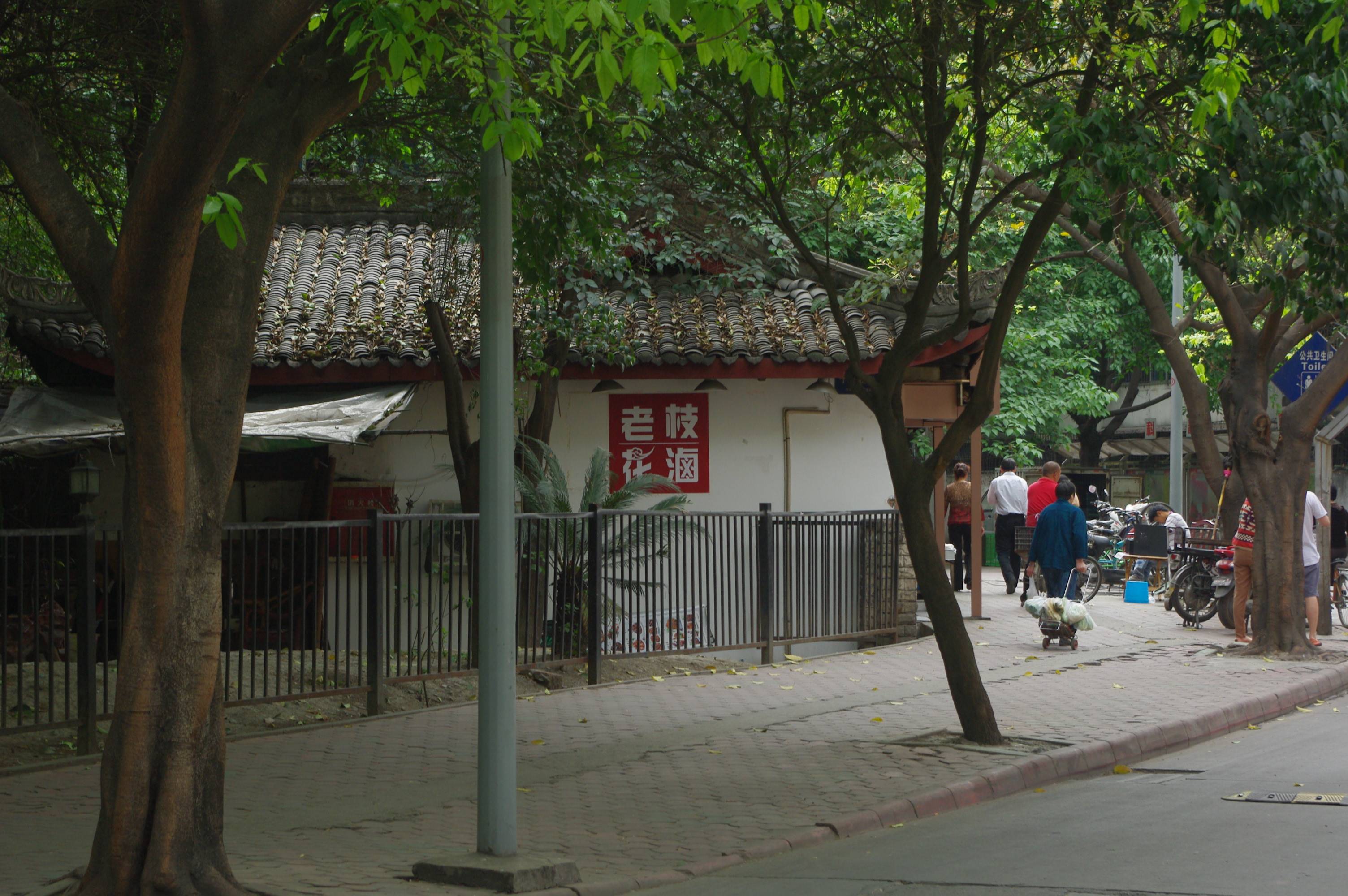盒子的奇妙之旅,老枝花卤这样卖熟食