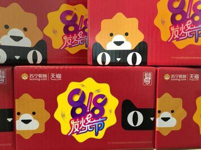 天猫商品进驻苏宁5大物流基地