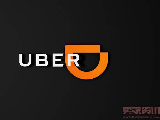 滴滴收购Uber一切都是为了盈利