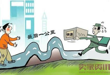 物流为何会成发展农村电商的一道坎？