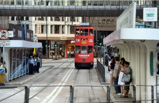 直击双11启航:香港最古老码头藏着什么大招?