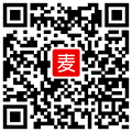 双11前付费流量如何布局？卖家学院免费义诊