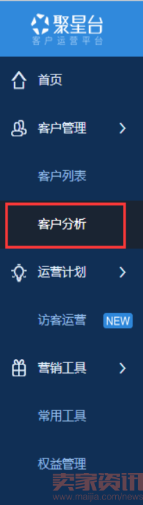 双十一来临,无线需提前做哪些准备?