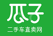 瓜子二手车10月成交额破20亿