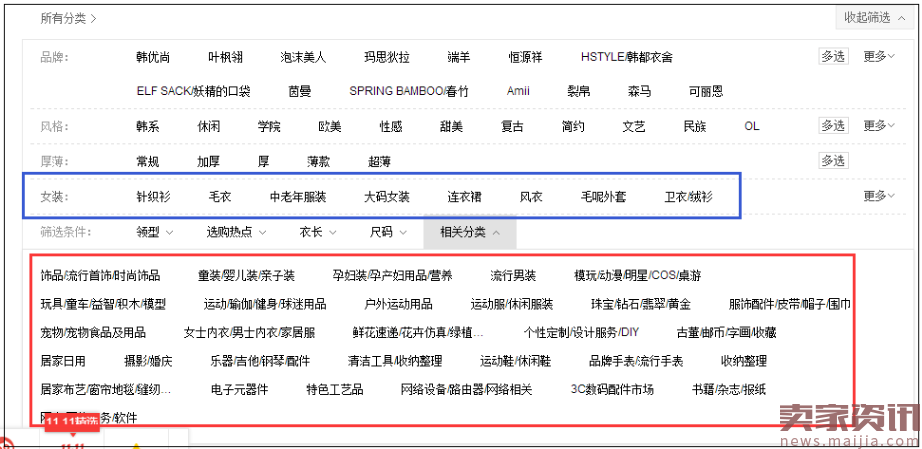 做好这几件事,你已经战胜了70%以上的竞争对手