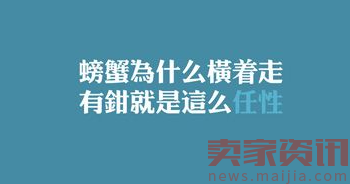 如果你被降权了,还有招儿救得回来么?