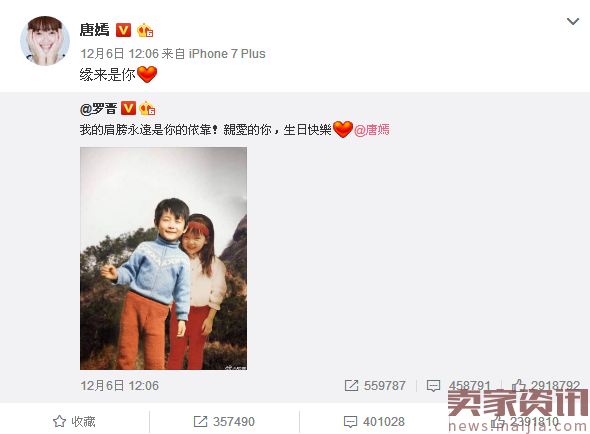 当爆款不在爆?小case,另辟蹊径谋出路!