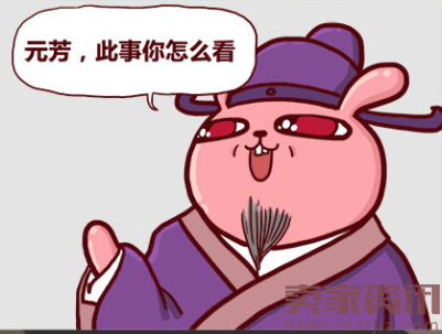 当爆款不在爆?小case,另辟蹊径谋出路!