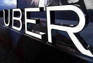 外媒称Uber出售中国业务Q3收获净利22亿美元