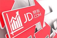 盘点：2016年成就京东的十件大事