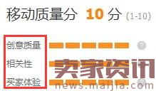 2017爆款来袭,蓄势待发搞定这三座大山