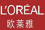 欧莱雅将以13亿美元收购三大护肤品牌