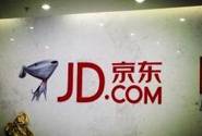 京东小哥开启“货找人”新卖场
