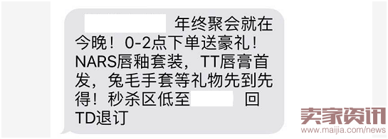 春节期间，如何蓄势等待年后爆发？