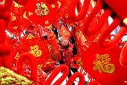 大数据早看透:春节,中国人最爱干什么?