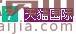 2017年“38天猫女王节”招商规则