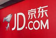 服务外包，京东资质审核要收费了