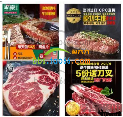 做好这些点，直通车ROI飙升并不难