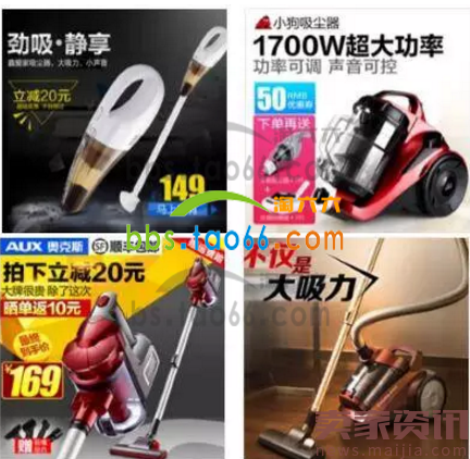 做好这些点，直通车ROI飙升并不难