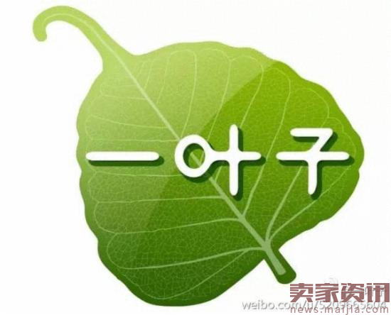 这些品牌的营销 《三生三世》被你们承包了!