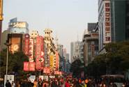 南京路:一直是中国最好的零售试验场