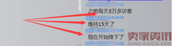 你为什么做不好搜索？因为你不懂原理