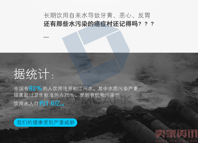 我们来聊一聊消费者是怎么“受刺激”的？