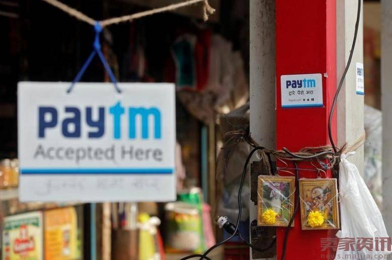 阿里增持Paytm，抢滩印度电商市场