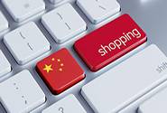 抢滩中国，荷兰跨境电商布局在华发展