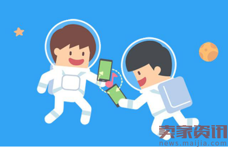 如何快速提高宝贝权重?