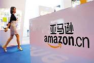 亚马逊推Amazon Cash服务,购物不再用银行卡