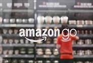 亚马逊或开放Amazon Go背后黑科技？