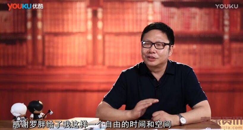 吴伯凡的自媒体，与罗振宇的“得到”平台