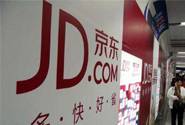 京东如何开出百万便利店?我们去问了问