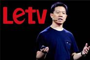 乐视故事走到尽头?断腕求生卖楼止血