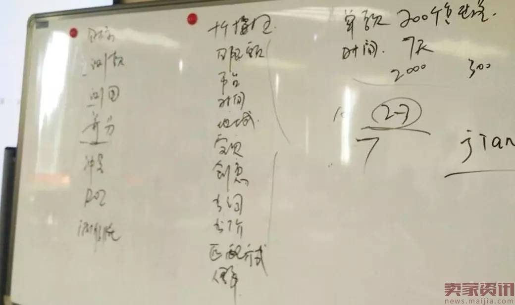 【34期经典回顾】心若在,梦就在,学习的路上永无止境 【34期经典回顾】心若在,梦就在,学习的路上永无止境