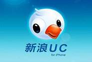 新浪宣布关停UC，网友直呼意外