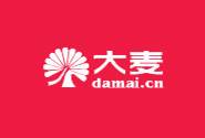 大麦网做了ChinaJoy门票总代,可淘宝也干了