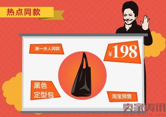 做好这几点，让你的宝贝“一爆再爆”