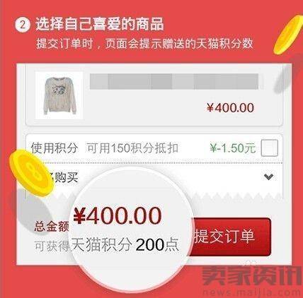 天猫现漏洞，诈骗团伙骗取近700万元！