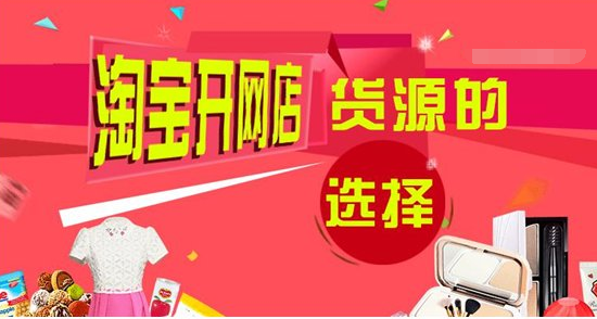 急速定位，新手也能够快速崛起