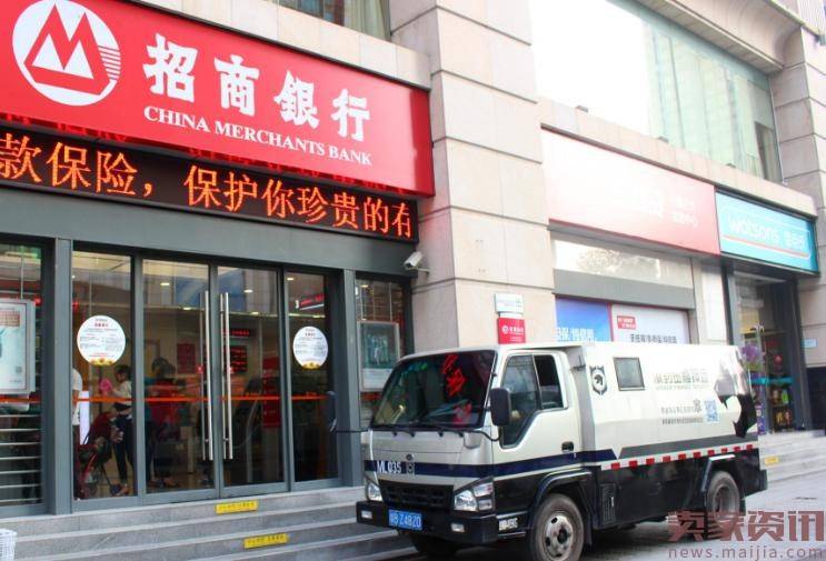移动支付威力显现，“受伤”的是金融押运行业