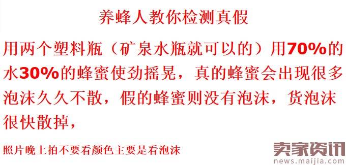 不是直通车“坑”，而是你不懂直通车工作原理！