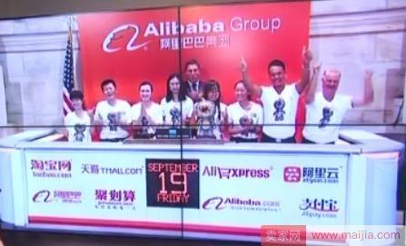 没有什么是买买买解决不了的，剁手党狂买3万亿