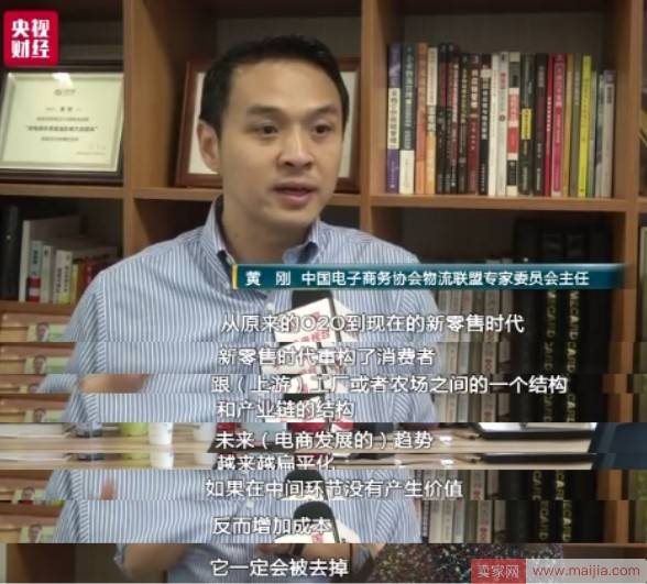 没有什么是买买买解决不了的，剁手党狂买3万亿