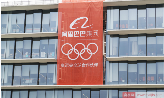 国际奥林匹克日，奥运“五环”落成杭州！