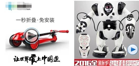 优质主图也能提升30%转化率！